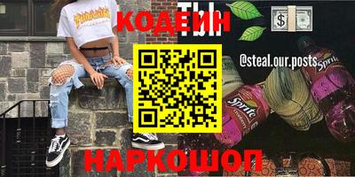 каннабис Моздок
