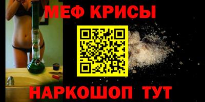 каннабис Моздок
