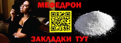 каннабис Моздок