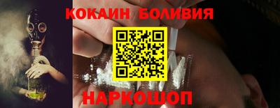 каннабис Моздок