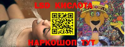 мет Можайск