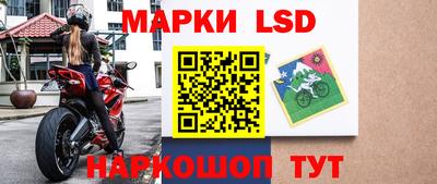 каннабис Моздок