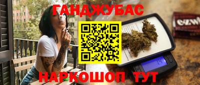 мет Можайск