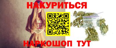 мет Можайск
