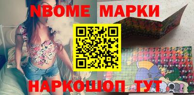каннабис Моздок