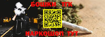 молекула духа Можга