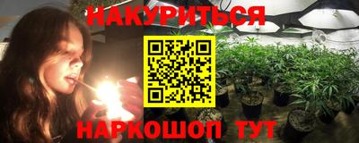 мет Можайск