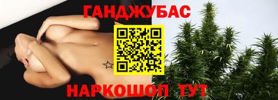 мет Можайск