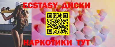 мет Можайск