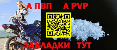 каннабис Моздок