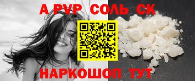 каннабис Моздок