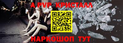 каннабис Моздок