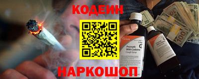 молекула духа Можга