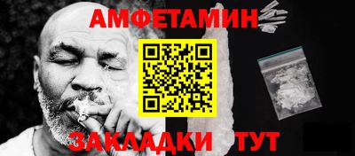 каннабис Моздок