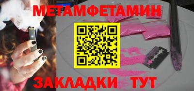 каннабис Моздок