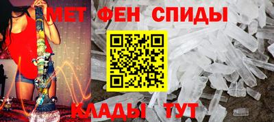 каннабис Моздок