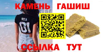 мет Можайск