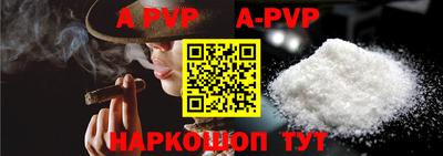 каннабис Моздок
