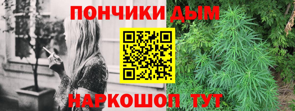 Каннабис LSD WEED  МАРИХУАНА VHQ  МАРИХУАНА план  Вход с VPN  Конопля MAZAR  Черкесск 